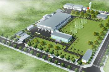 Nhà Máy CP Củ Chi